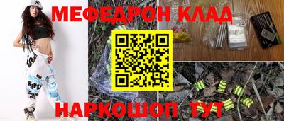 индика Ирбит