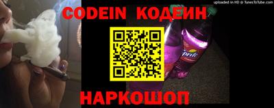 PSILOCYBIN Кандалакша