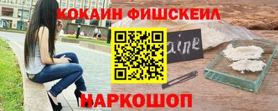 PSILOCYBIN Кандалакша