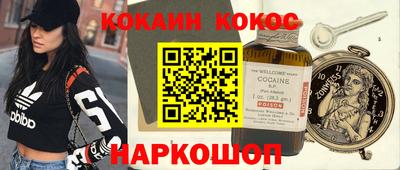индика Ирбит