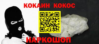 прущий лед Камышлов