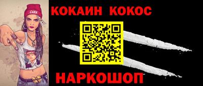 индика Ирбит