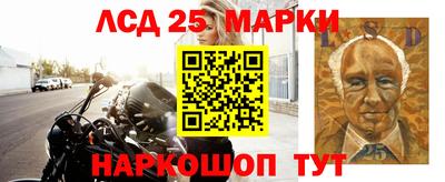 индика Ирбит