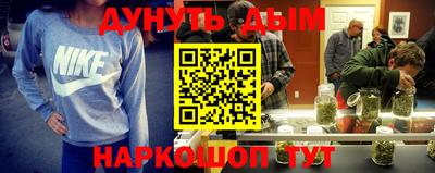 круглые Ипатово