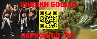 круглые Ипатово