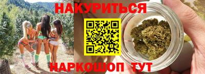 бошки Канаш