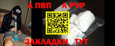 PSILOCYBIN Кандалакша