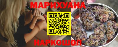мяу мяу мука Изобильный