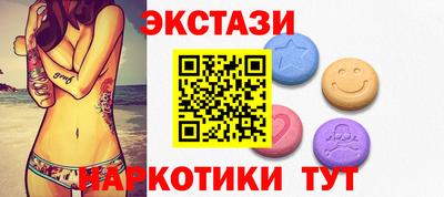 круглые Ипатово