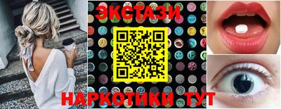 индика Ирбит