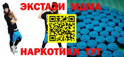 мяу мяу мука Изобильный