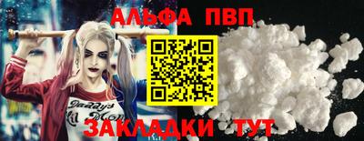 круглые Ипатово