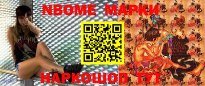 индика Ирбит