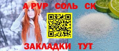 круглые Ипатово