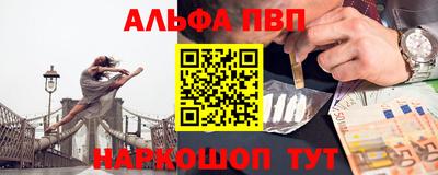 круглые Ипатово