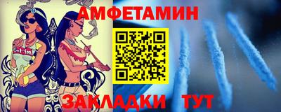 круглые Ипатово