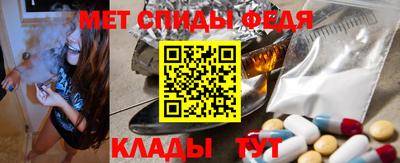 мяу мяу мука Изобильный