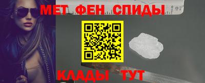 круглые Ипатово