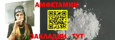 круглые Ипатово