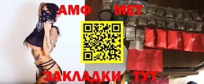 прущий лед Камышлов