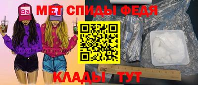 индика Ирбит
