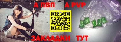 индика Ирбит