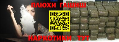 мяу мяу мука Изобильный