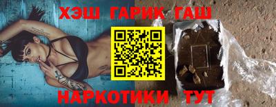 индика Ирбит
