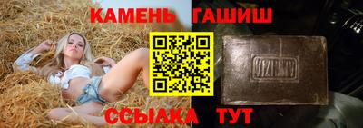 мяу мяу мука Изобильный