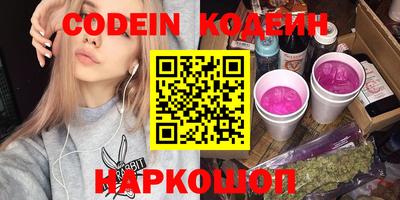 круглые Ипатово