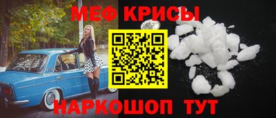 PSILOCYBIN Кандалакша
