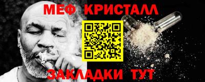круглые Ипатово