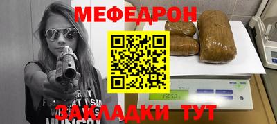 PSILOCYBIN Кандалакша